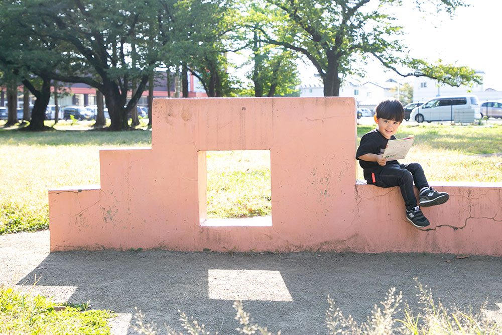 青山児童公園