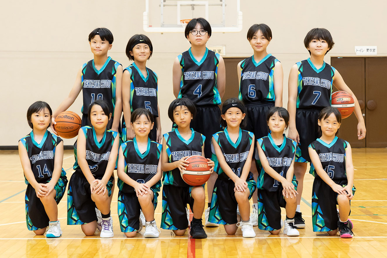 スポ少キッズ】滝沢中央ミニバスケットボールスポーツ少年団 - fam