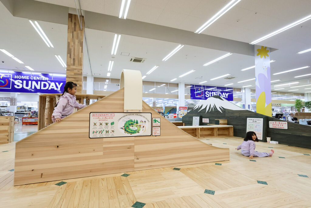 たみおんキッズアイランド