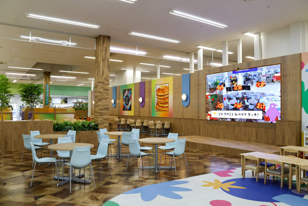 たみおんキッズアイランド