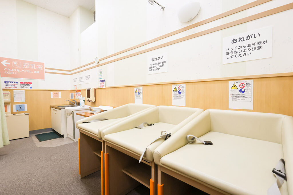 たみおんキッズアイランド