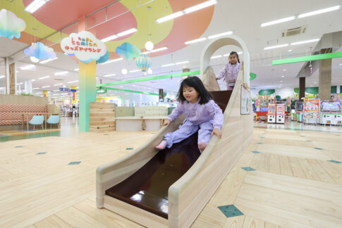 たみおんキッズアイランド