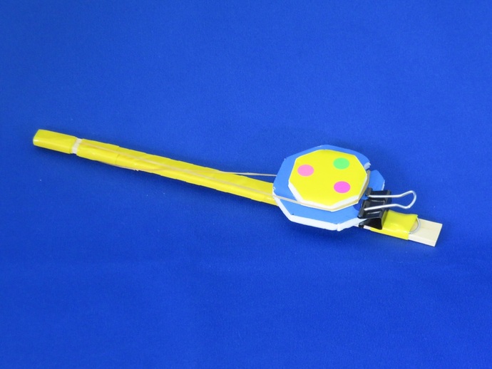 ［盛岡市子ども科学館］くるくるUFO