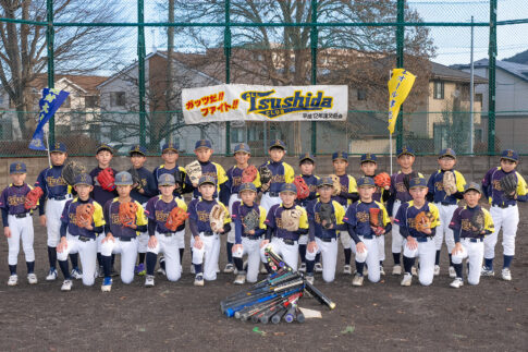 オール津志田クラブ